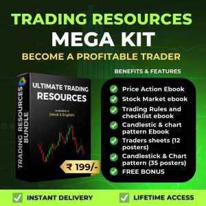 Trading Bundle Kit