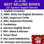 10+ Spoken English E-books